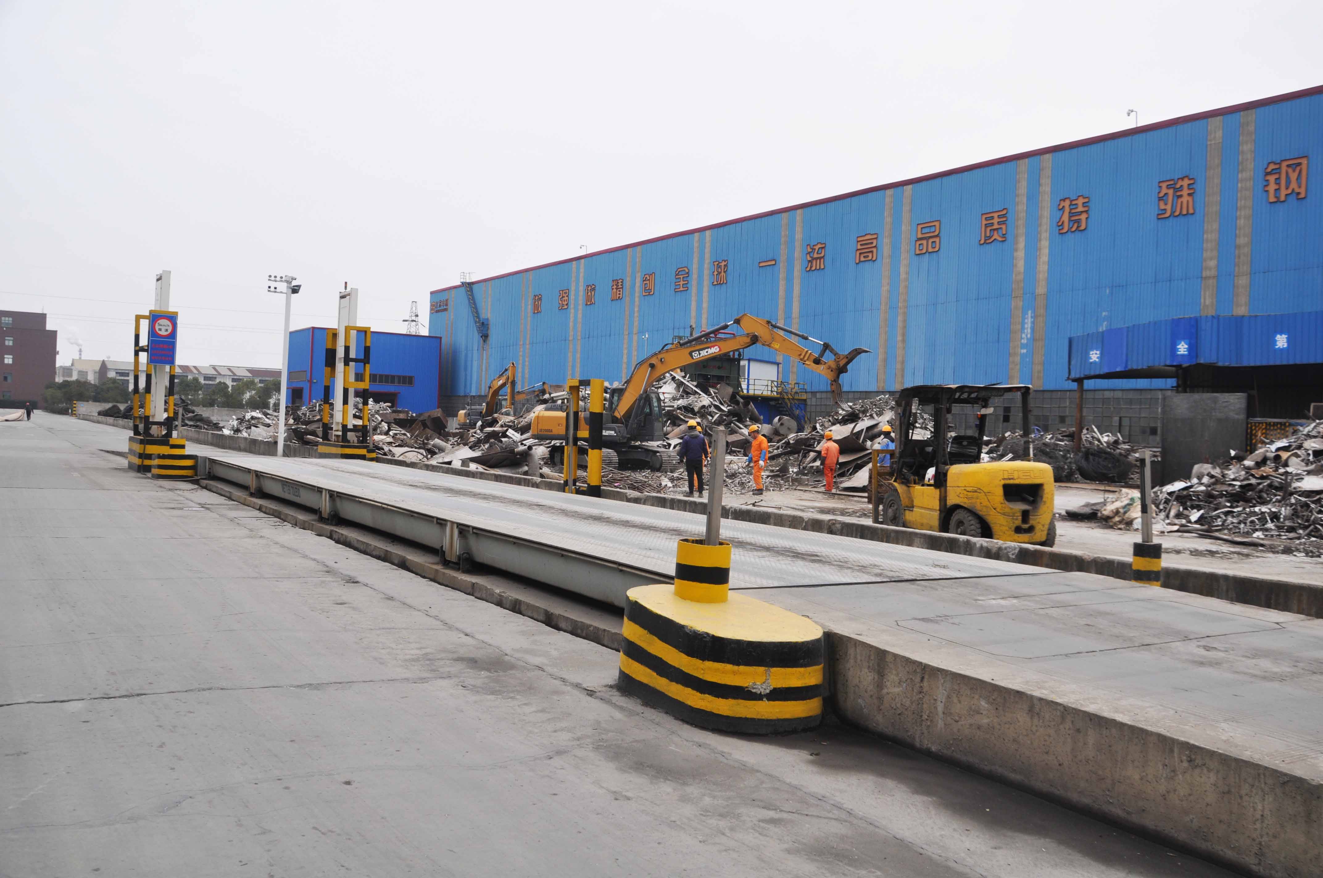 乐投Letou(中国游)国际米兰足球俱乐部官方相助同伴