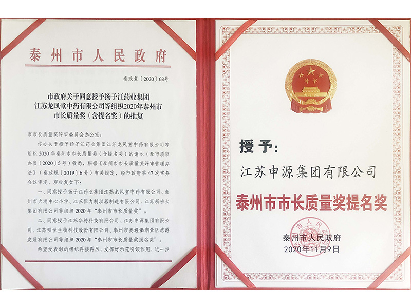 乐投Letou(中国游)国际米兰足球俱乐部官方相助同伴