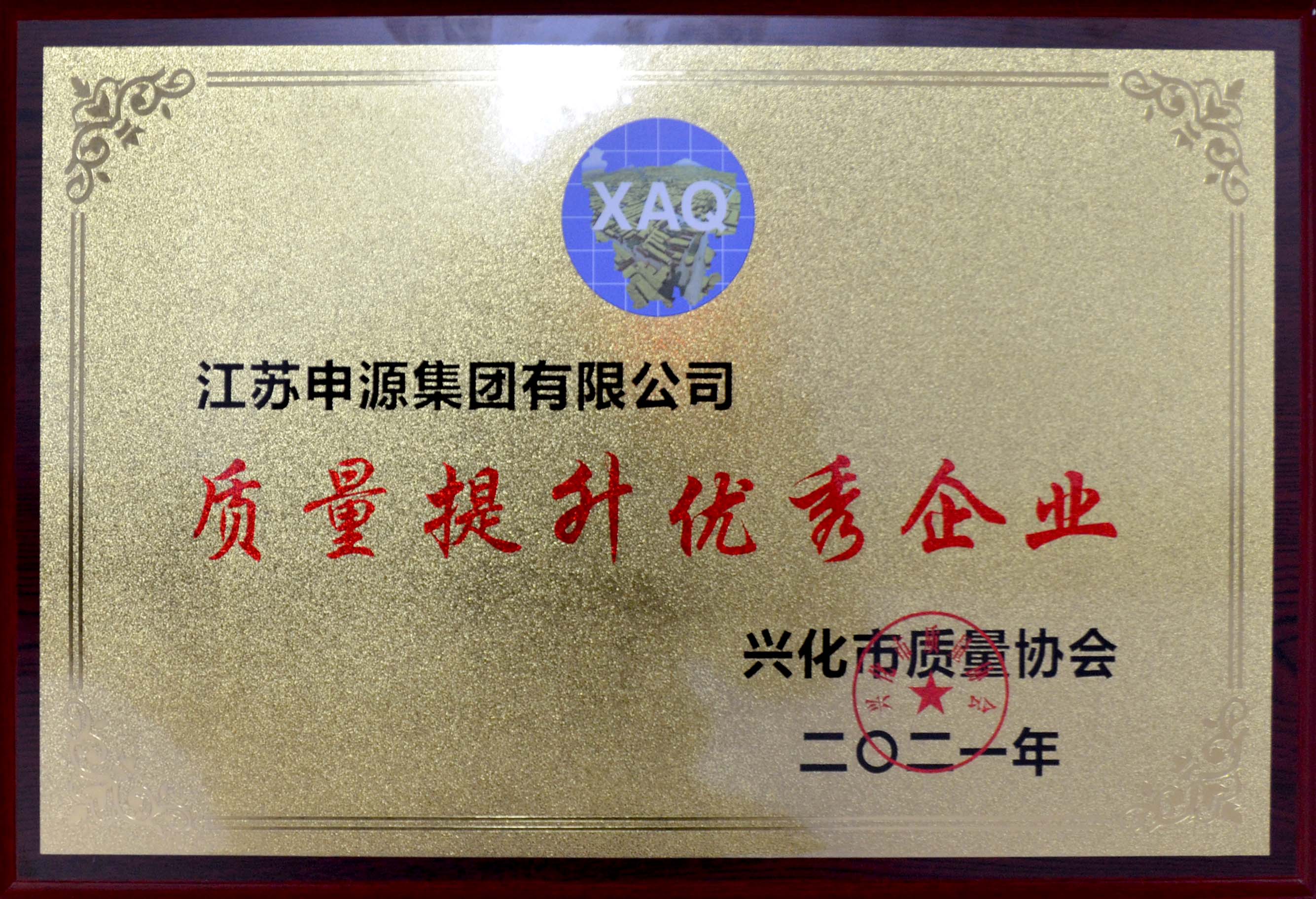 乐投Letou(中国游)国际米兰足球俱乐部官方相助同伴