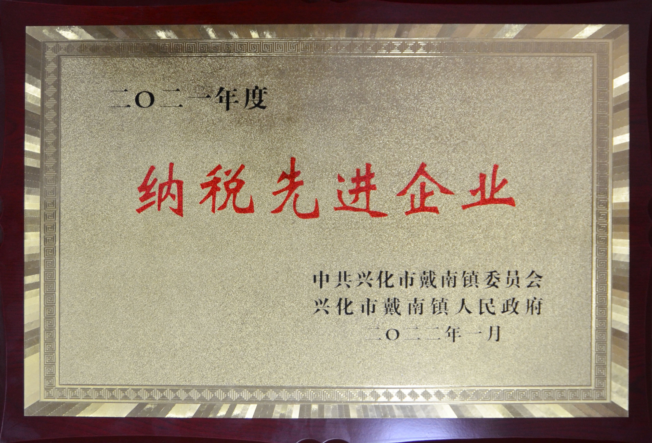 乐投Letou(中国游)国际米兰足球俱乐部官方相助同伴