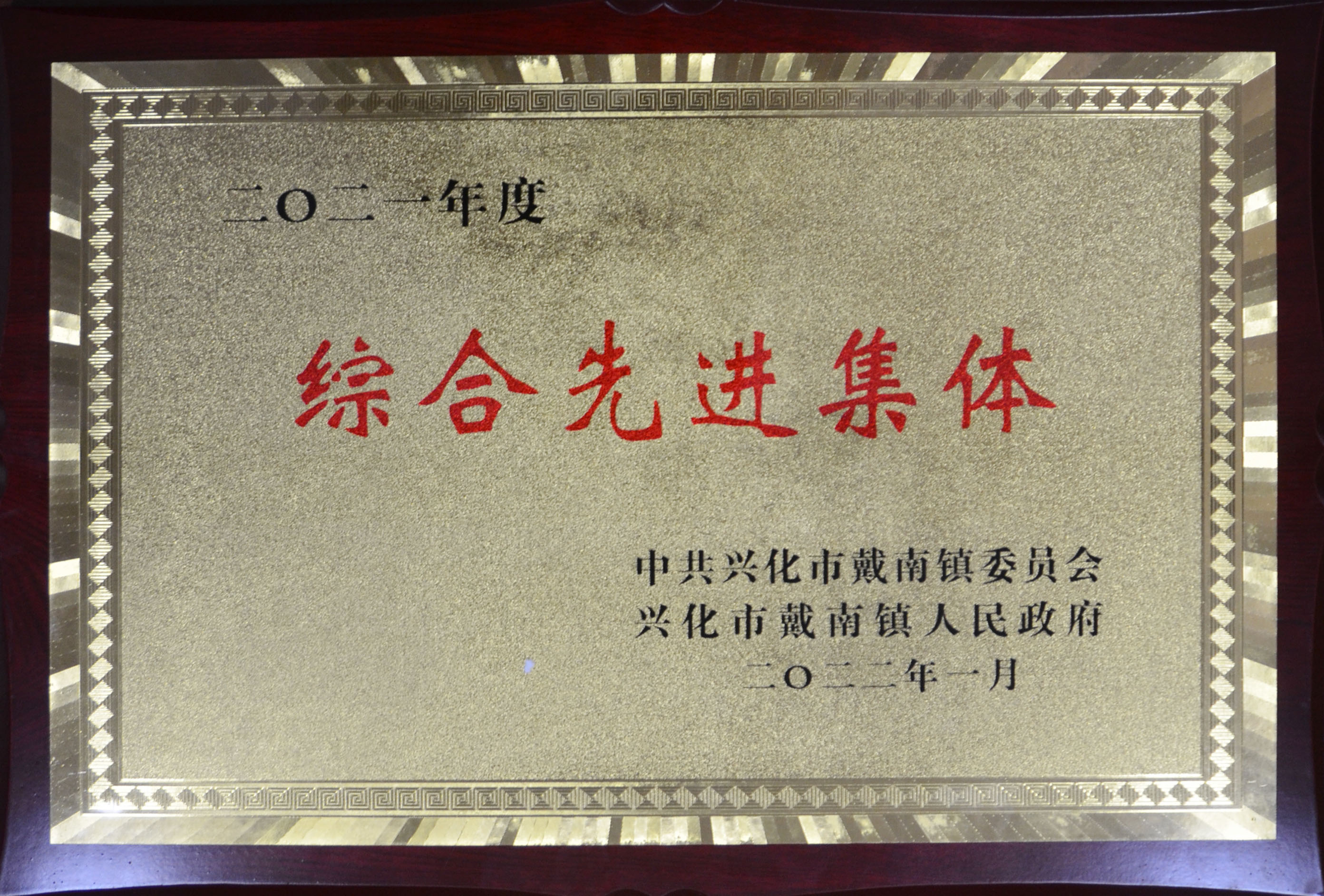 乐投Letou(中国游)国际米兰足球俱乐部官方相助同伴