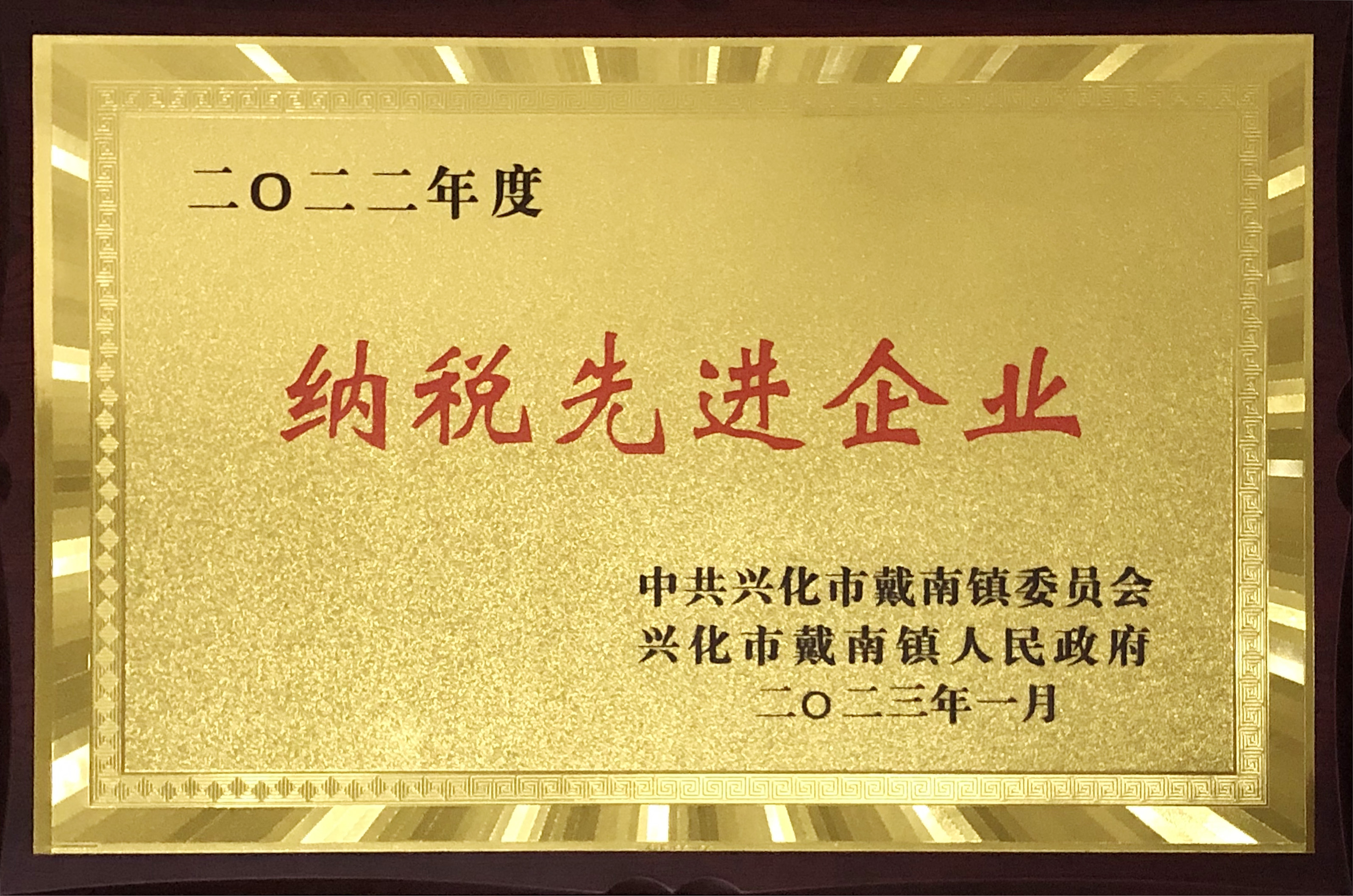 乐投Letou(中国游)国际米兰足球俱乐部官方相助同伴