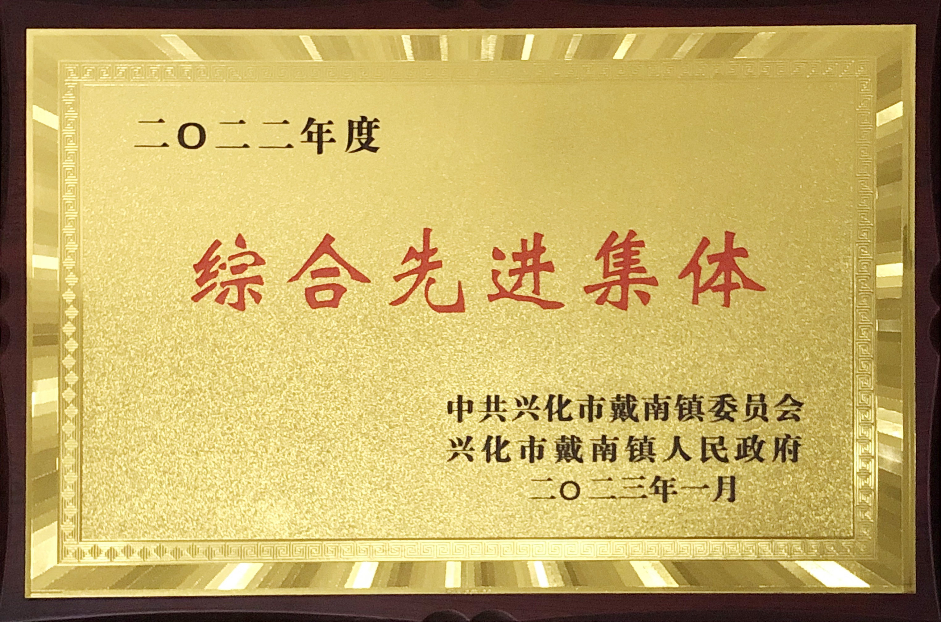 乐投Letou(中国游)国际米兰足球俱乐部官方相助同伴