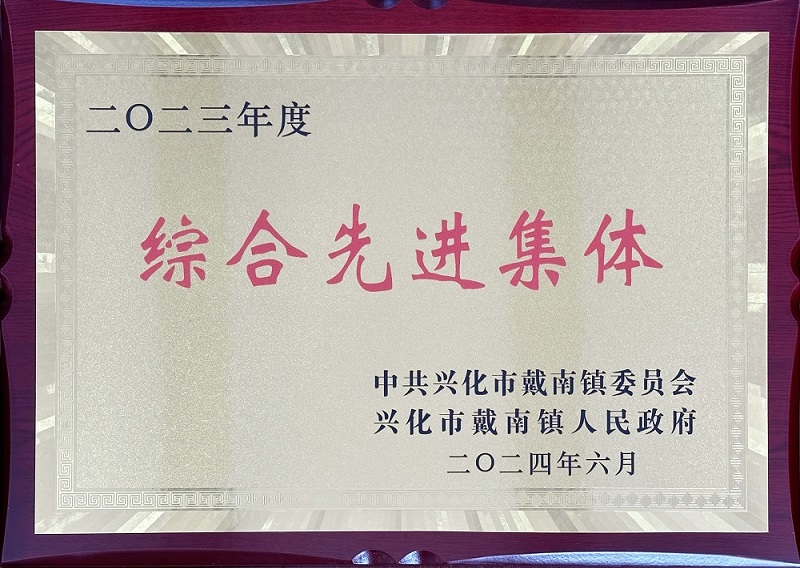 乐投Letou(中国游)国际米兰足球俱乐部官方相助同伴