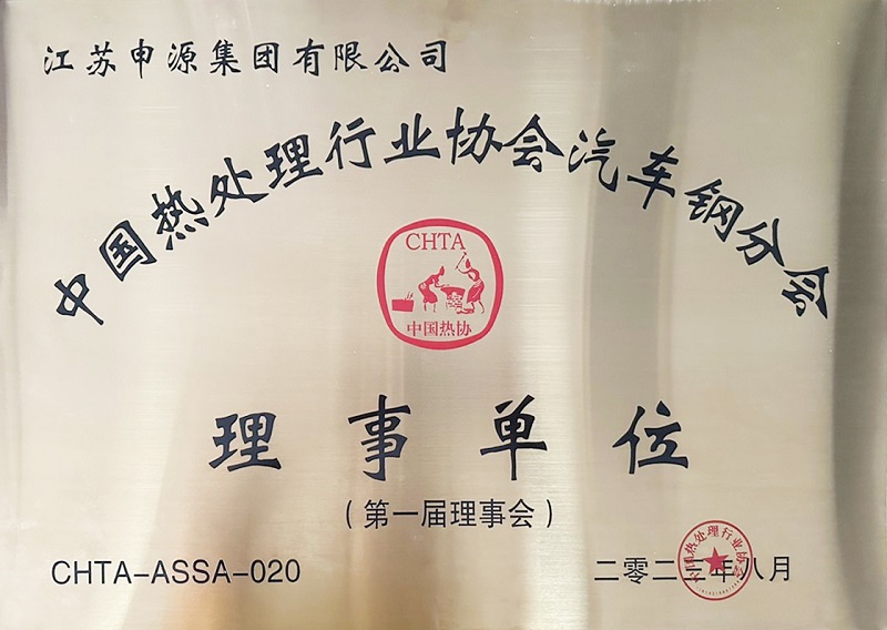 乐投Letou(中国游)国际米兰足球俱乐部官方相助同伴