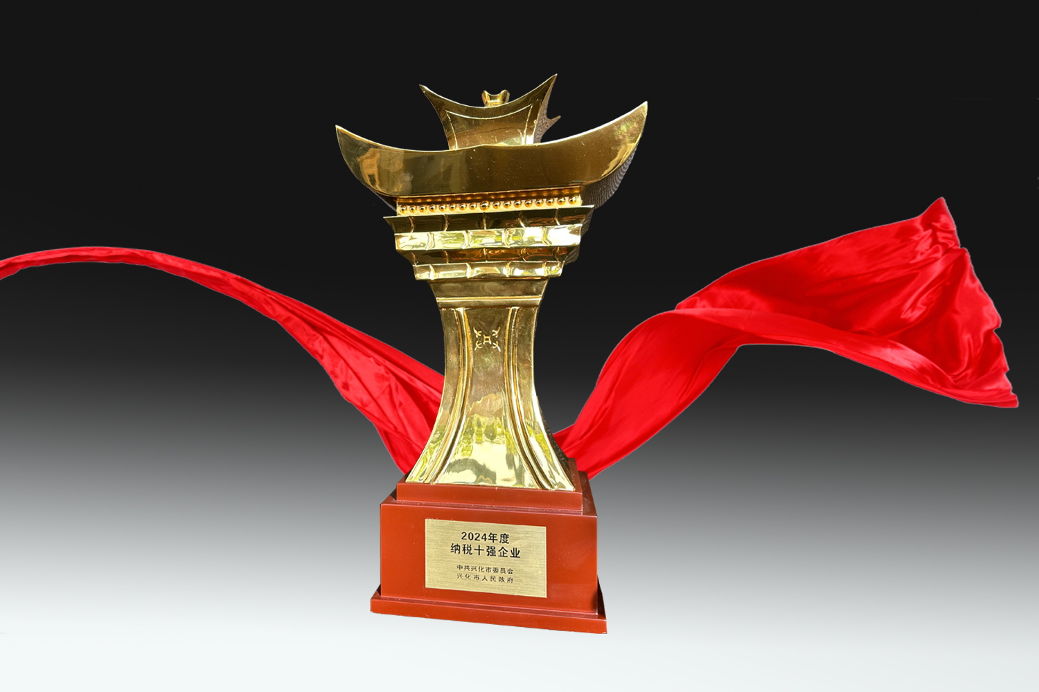 乐投Letou(中国游)国际米兰足球俱乐部官方相助同伴