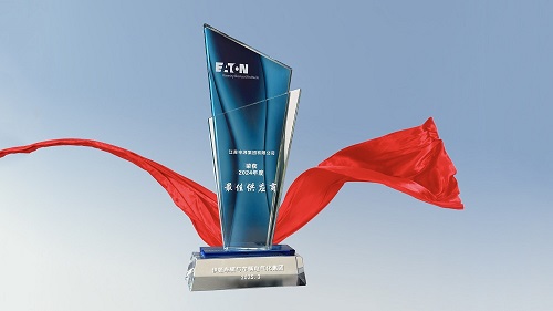 乐投Letou(中国游)国际米兰足球俱乐部官方相助同伴