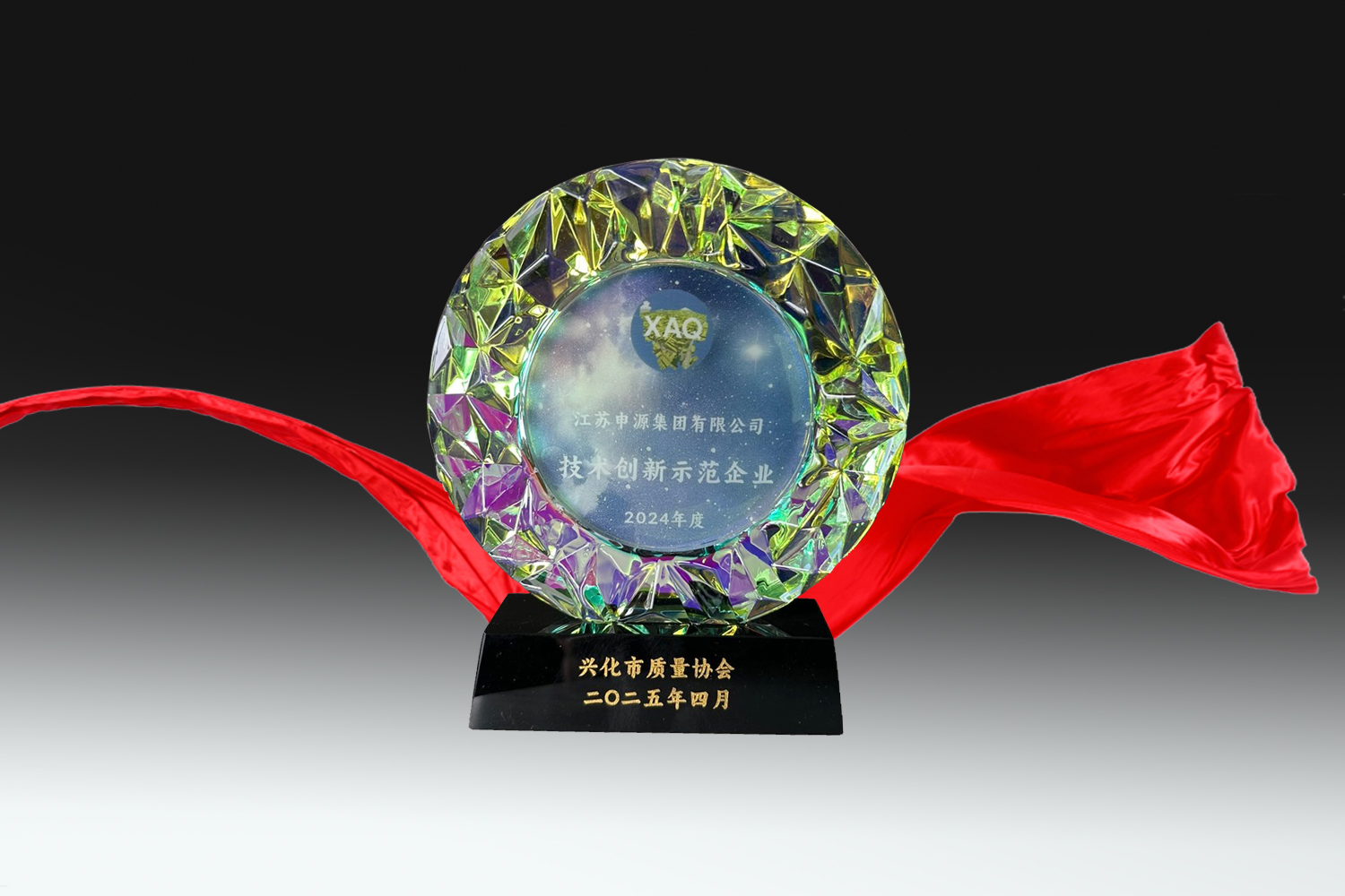 乐投Letou(中国游)国际米兰足球俱乐部官方相助同伴